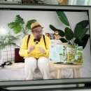 헬프포유 | 노부영 헬프 시작!(1주차)
