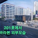 율하푸드 이미지