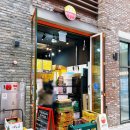 종로 광화문역 혼밥 종각샌드위치 과일연구냥