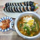 유성볼링장