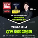 행구로(3) 이미지