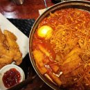 헝그리닭발포차 이미지