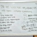 장이가 훌륭한 점은?_책과 노니는 집②
