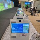 꿈의숲스크린골프 | 파주 스크린 골프 레슨 잘하는 곳 금촌 디클리셰 후기