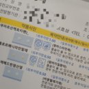 서포약국 이미지