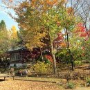 산이네집 이미지