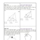 새움중학교 이미지