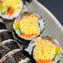 김밥이야 이미지