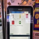 카프리학동 이미지