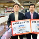 망고플레이스