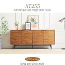 H8511 네이버블로그