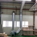 건일식당 이미지