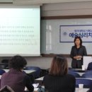 명지대학교 통합치료대학원 이미지