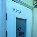팝콘노래연습장 이미지