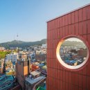 (주)공감 건축사사무소 이미지