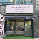 카페인24 석수역점