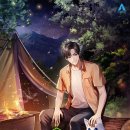 힐링라이프 이미지