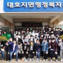 조금초등학교 이미지