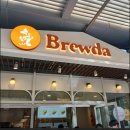☕ Brewda 커피 브랜드 소개 /“브루다, 커피 그 이상의 가치”