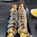 알콩김밥달콩라면