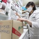 일선약국 이미지