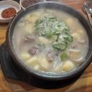 그집 순댓국 이미지