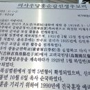 금마도로시 이미지