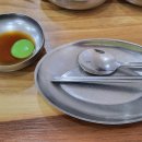 덕이네대구뽈찜 이미지