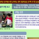 정립회관(2) 이미지