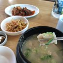 용인돌솥설렁탕 이미지