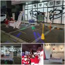 태무태권도장 이미지