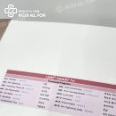 (주)웰코멧아시아 이미지