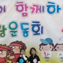 이삼유치원 이미지