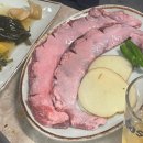 돼지사랑 이미지