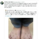 자유반점 이미지