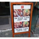 천회초밥 이미지