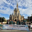 서하초교 이미지