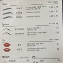 에스와이대구
