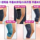 한국메디 주식회사 이미지