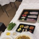 돌산중앙횟집 이미지