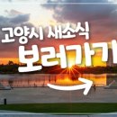 풍동라파엘 동물병원 이미지