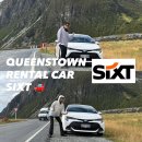 이지트래블국제 | 신혼여행 (20) 퀸스타운 식스트(Sixt)렌트카 풀커버리지 후기, 카플레이 네비가능, 휘발유 주유 방법