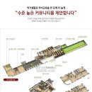 화실경로당 이미지