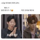 오아시스 유도클럽 | 터덜터덜 나의 대학 생활