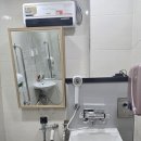 한국장루장애인협회 이미지