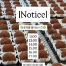 썸띵어바웃커피