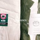 바느질공작소 이미지