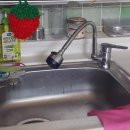 하우스못골 이미지