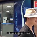 조흥노래방 이미지