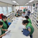 용답동 주민센터 작은도서관 이미지